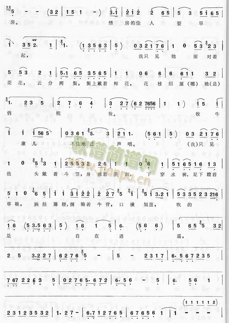 ��ĩ��������퍴��(����)5