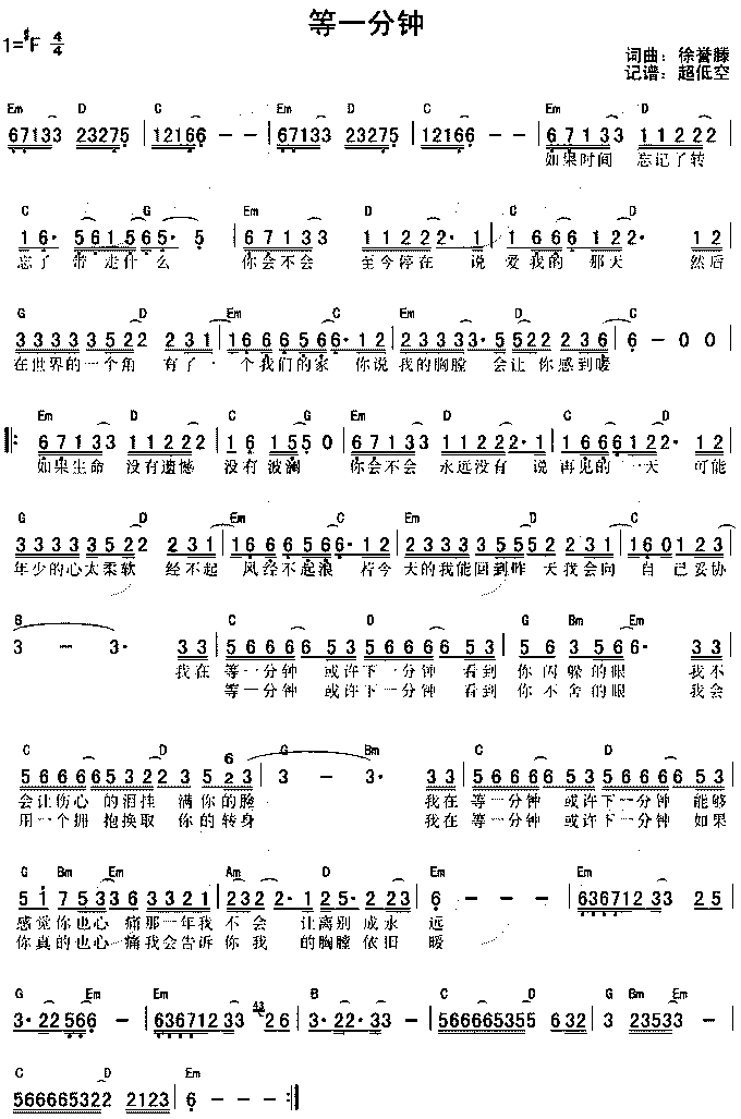 ��һ���(���ָ��V)1