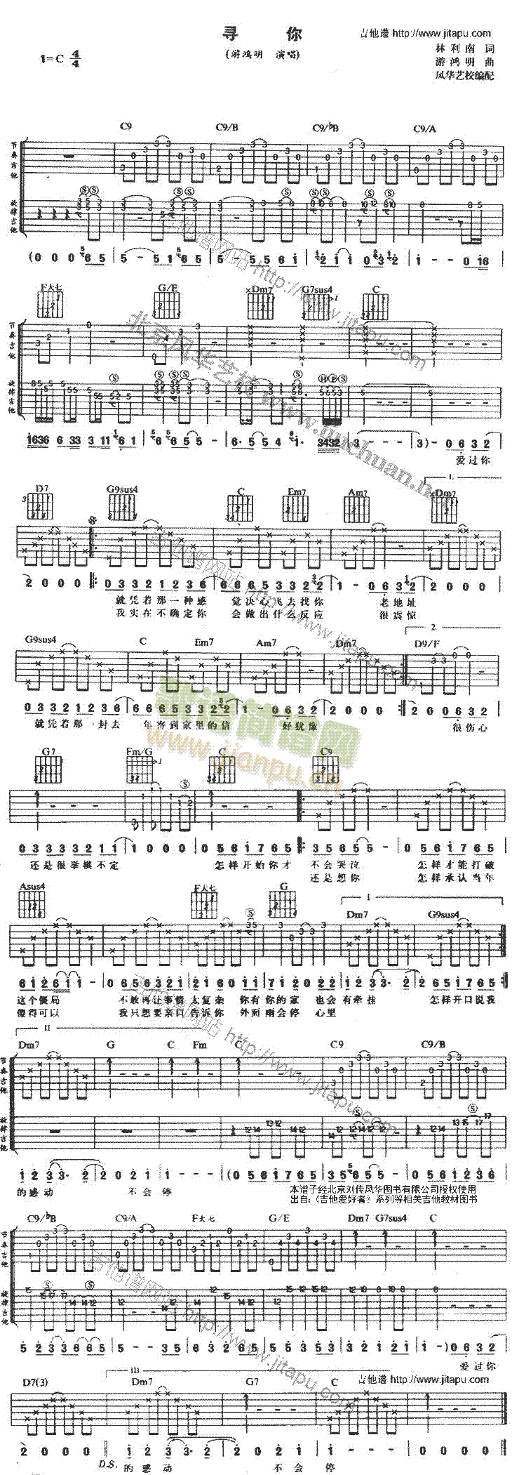 ����(�����V)1