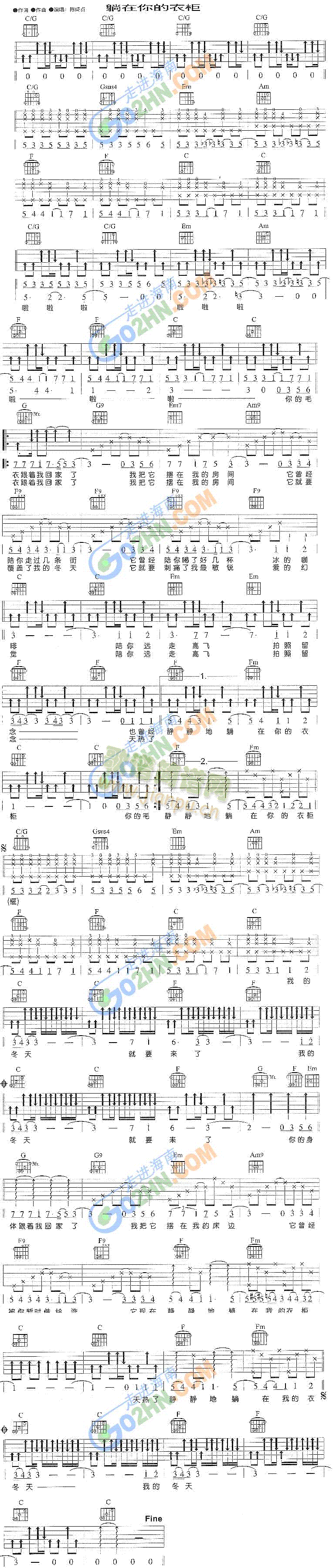 ��������¹�(�����V)1