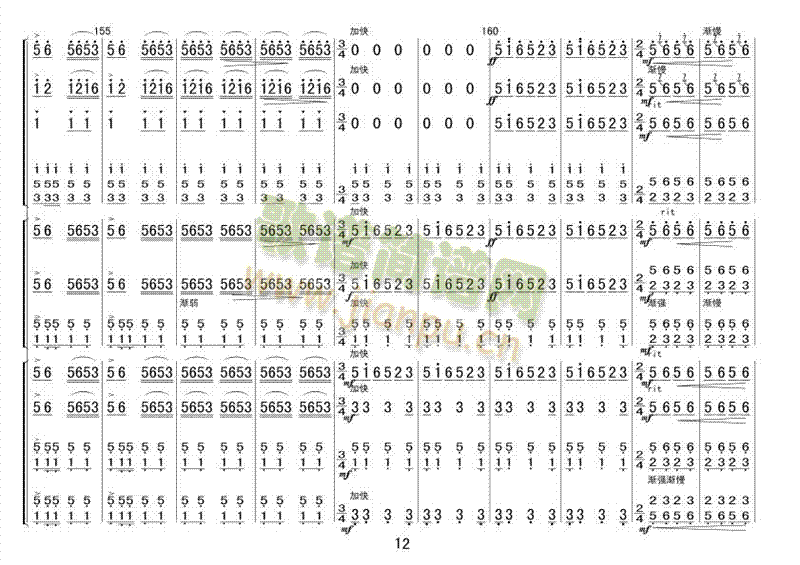 ����������(���ָ��V)12