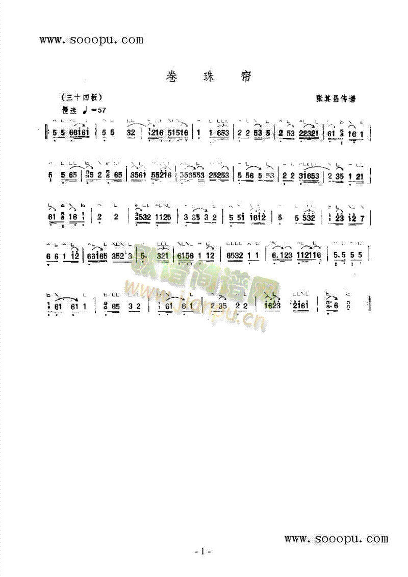 ���麟��(l�� )�(l��i)�Ź~(������(l�� )�V)1