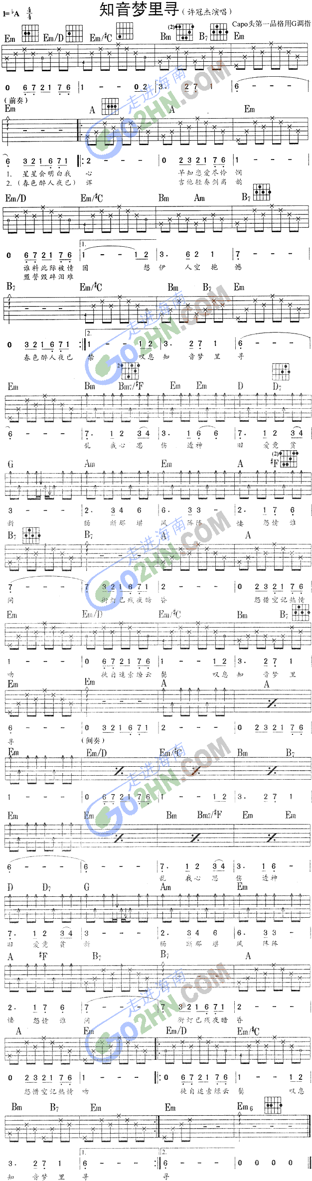 ֪���(m��ng)�(�����V)1