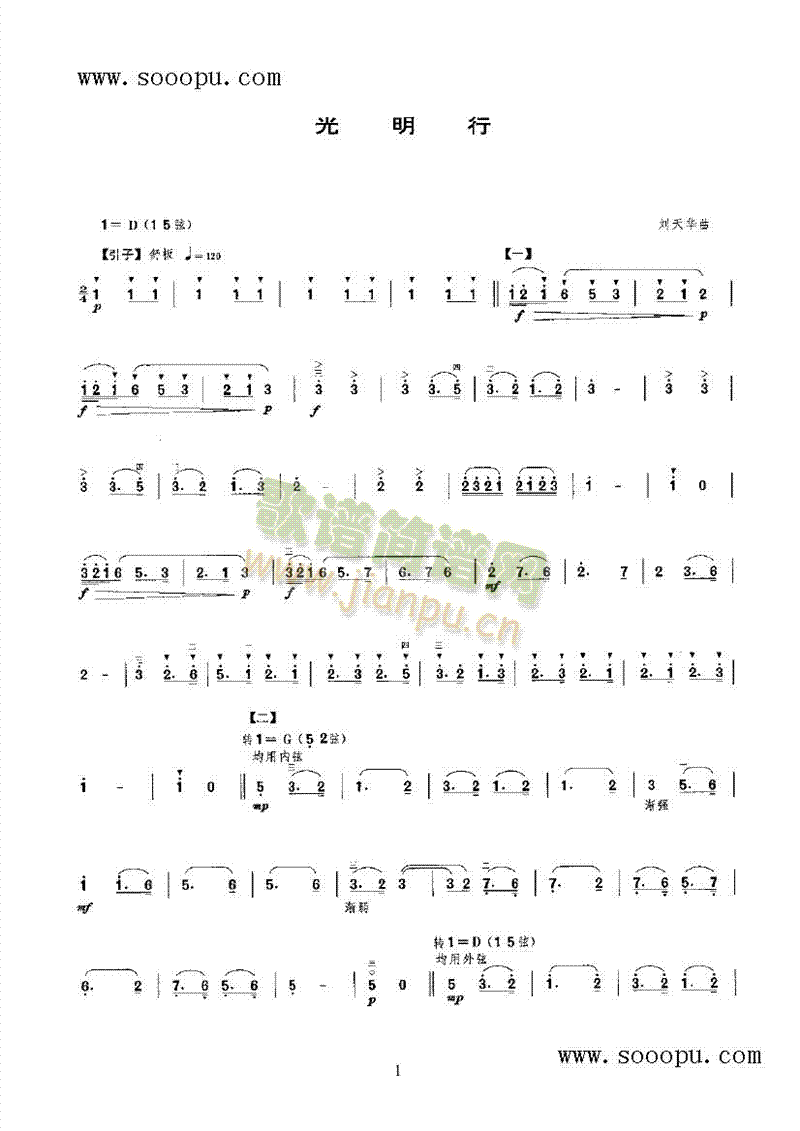 ��������(l�� )�(l��i)����(������(l�� )�V)1