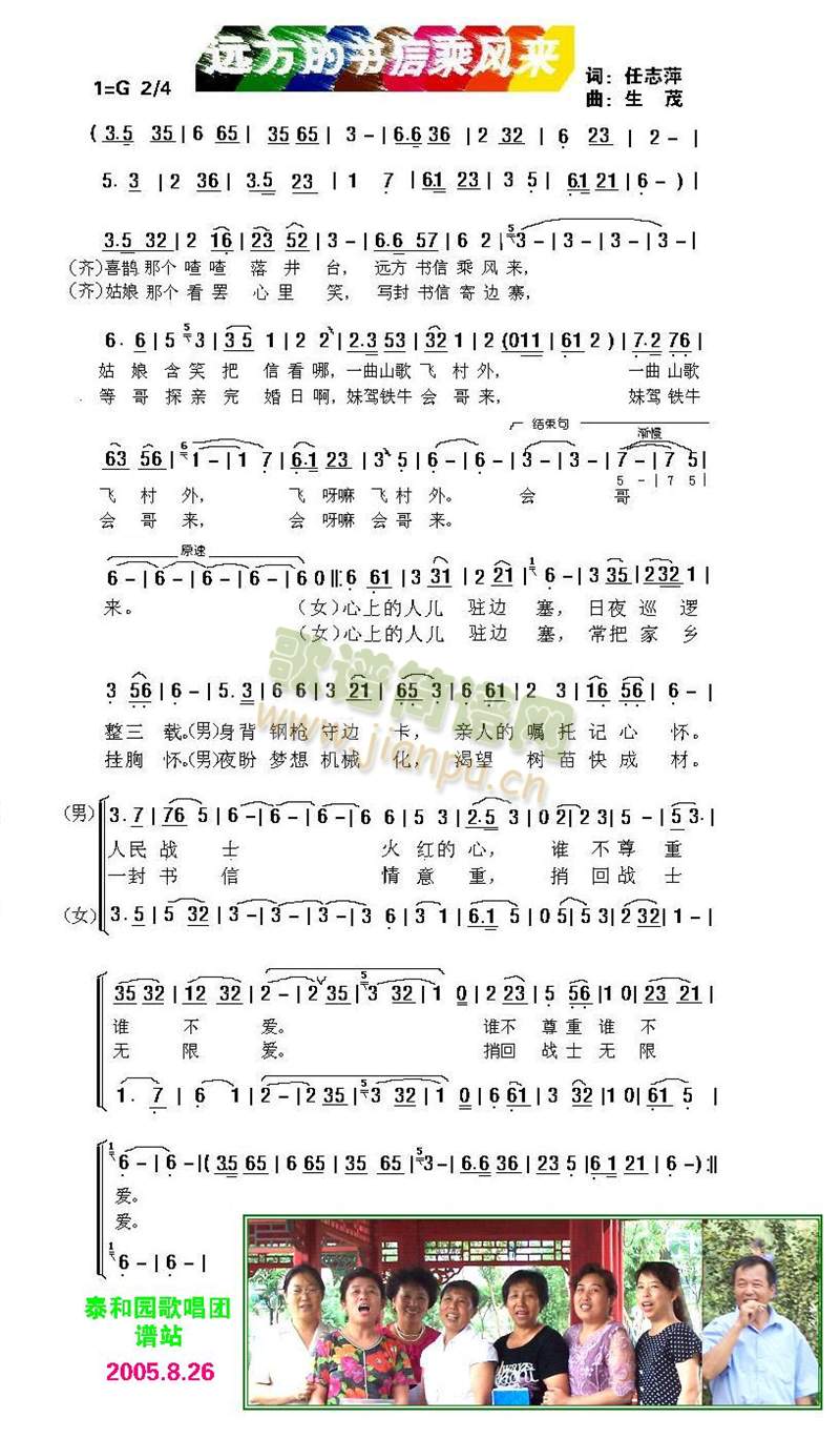 �h���ĕ�(sh��)�ų��L(f��ng)��(l��i)(���ָ��V)1