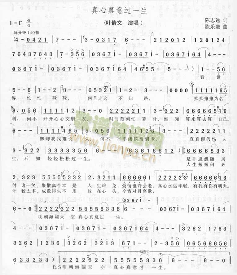 ���������^(gu��)һ��(���ָ��V)1