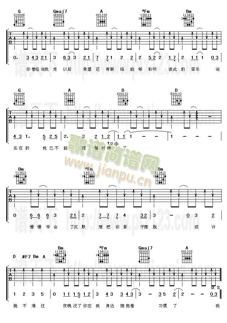 �����Ժ�(�����V)3