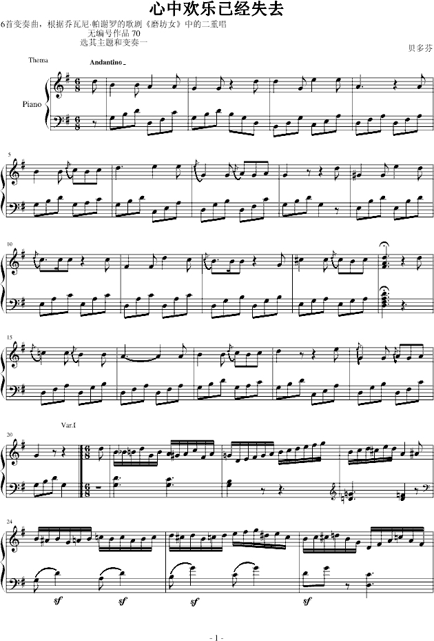 ���Кg��(l�� )�ѽ�(j��ng)ʧȥ(����V)1