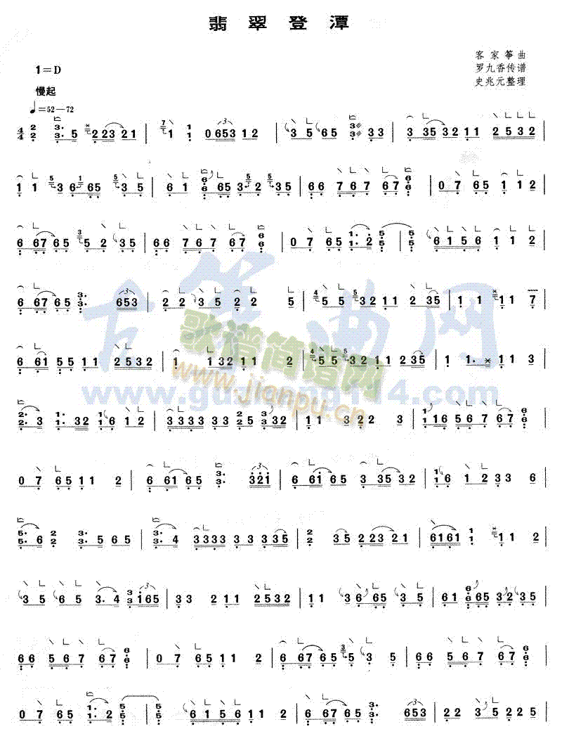 ����̶(�Ź~�P���V)1