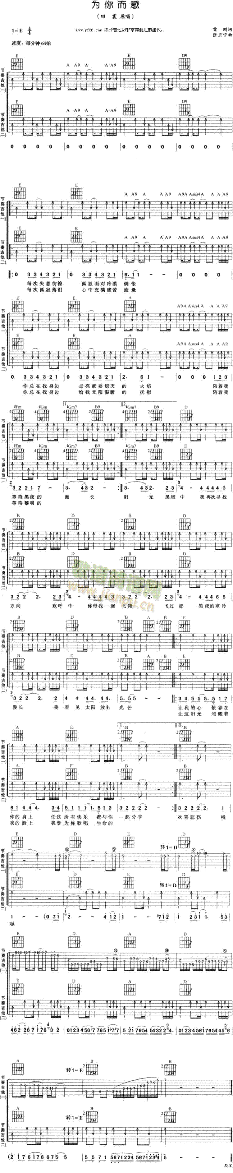 �������(�����V)1