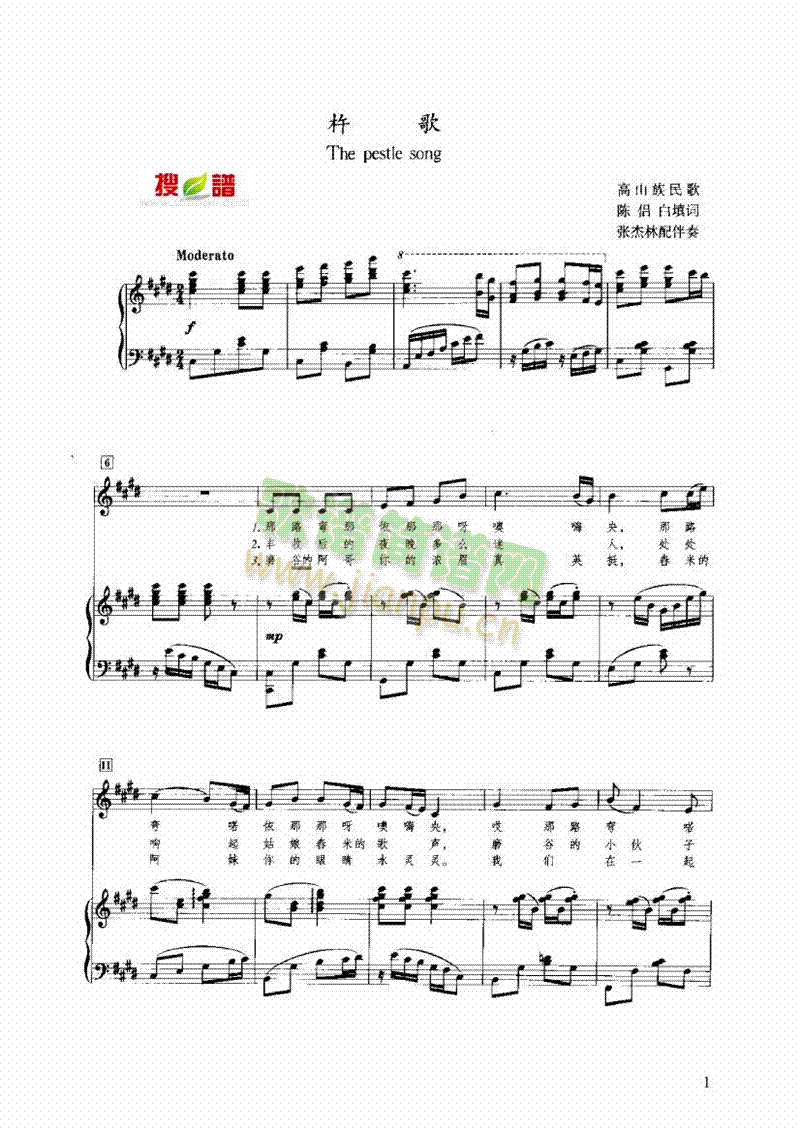 �Ƹ��I�P(p��n)�(l��i)���(������(l�� )�V)1