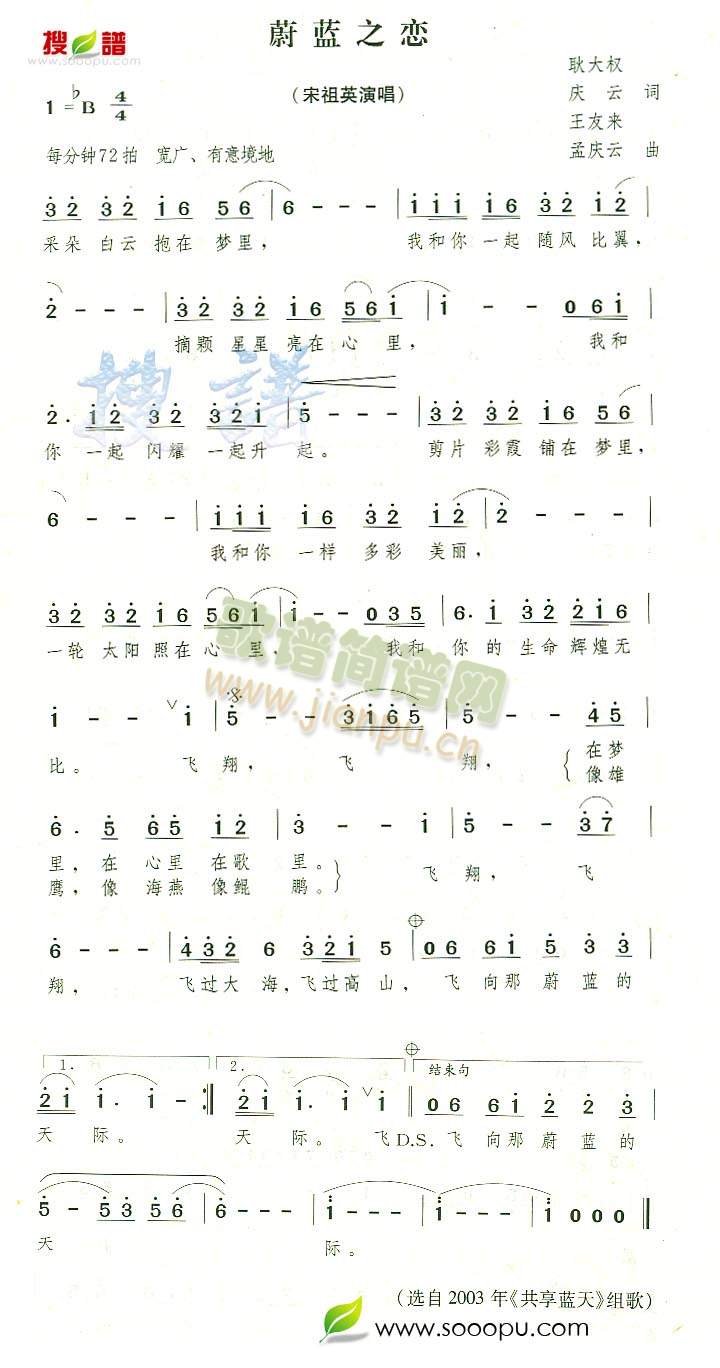 ε�{֮��(���ָ��V)1