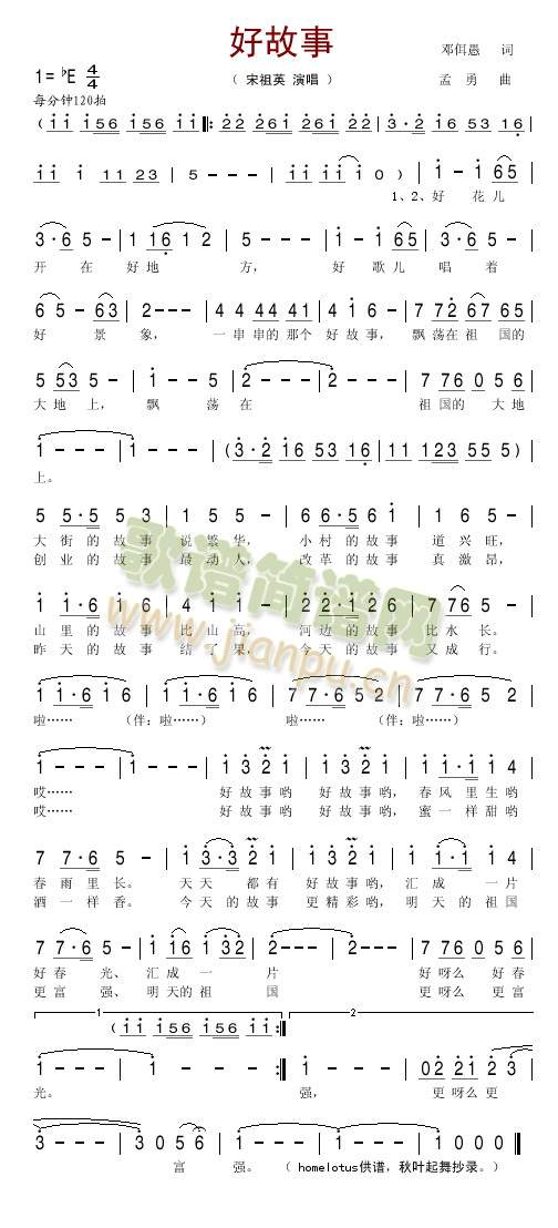 �ù���(���ָ��V)1