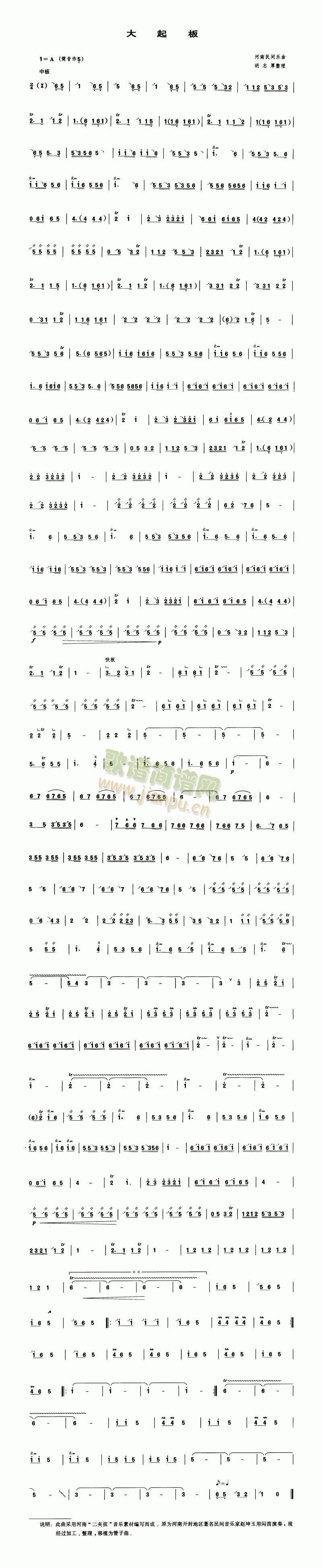 �����(�Ѻ��V)1