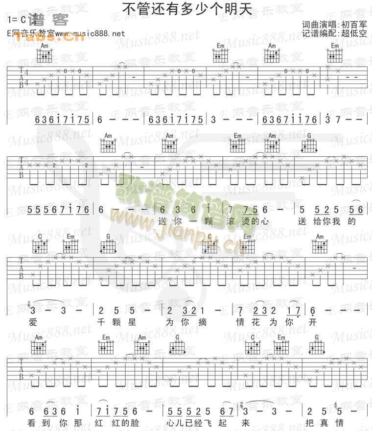 ����߀�ж��ق�(g��)����(���ָ��V)1