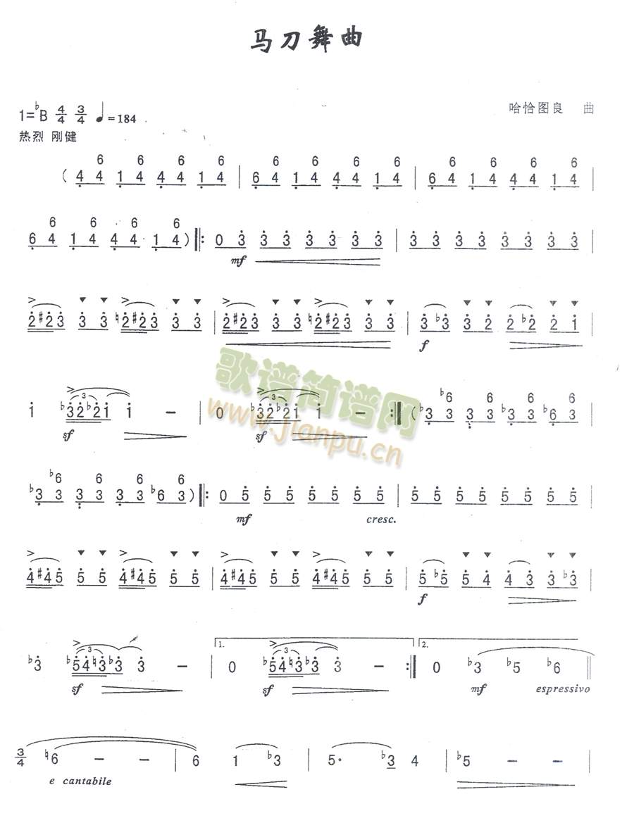 �R������(���ָ��V)1