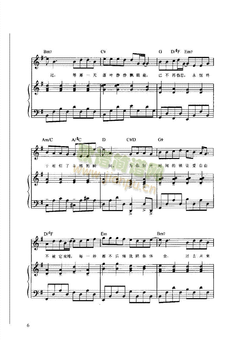 �Ҹ���˲�g�������I�P(p��n)�(l��i)���(������(l�� )�V)6