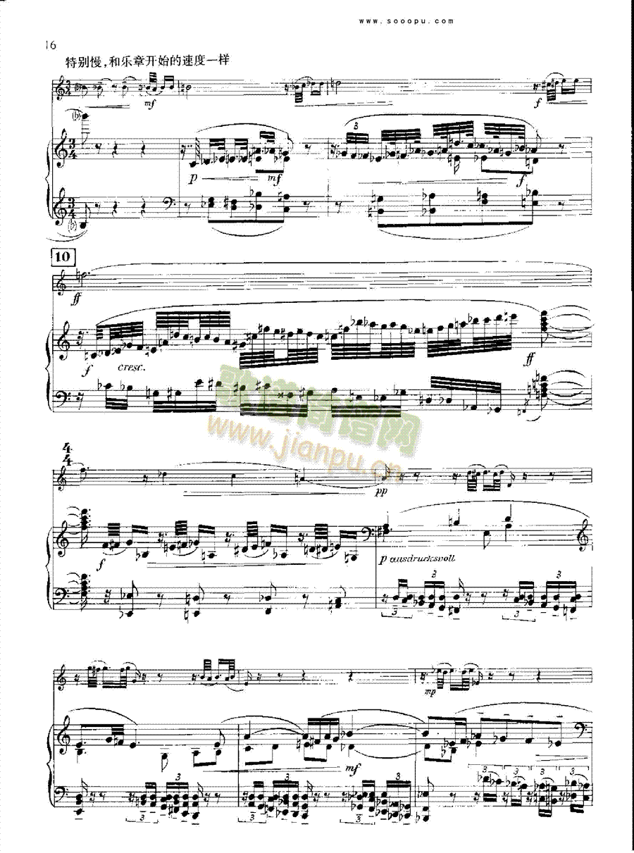 ���������p�ɹ��c������Q���ܘ�(l�� )�(l��i)�p�ɹ�(����V)16