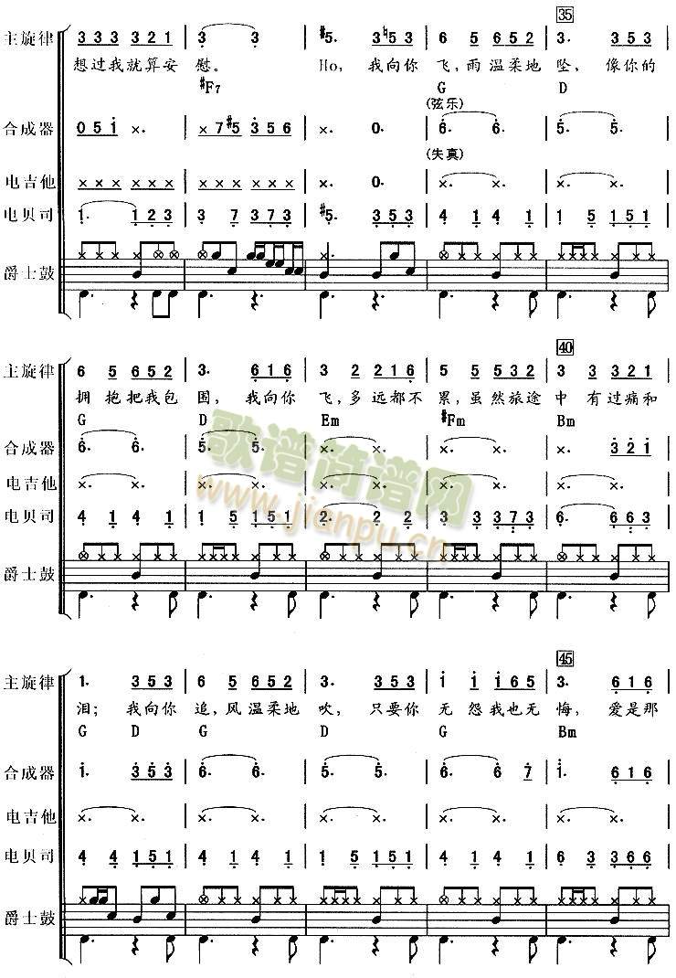 ���5(���V)3