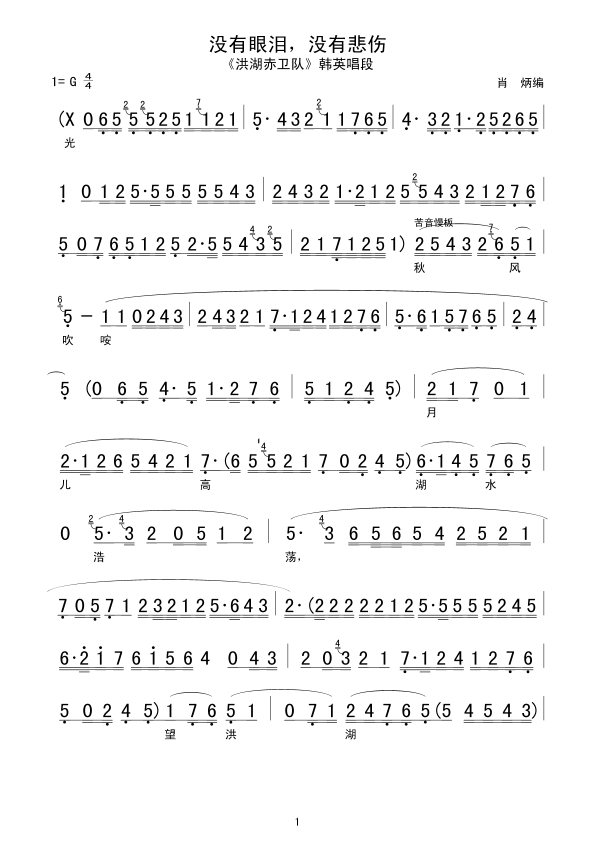 �](m��i)���ۜI���](m��i)�б���(���ָ��V)1