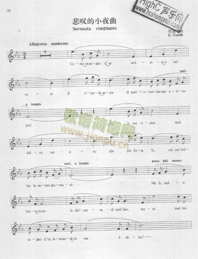 ���@��Сҹ��(����V)1