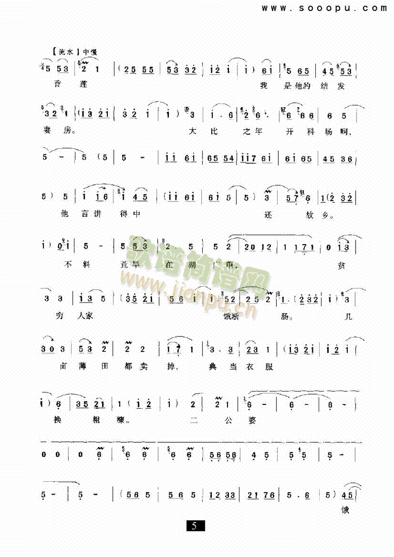 ���^(gu��)��(l��i)�@���衪�����(l��i)�����V(������(l�� )�V)5