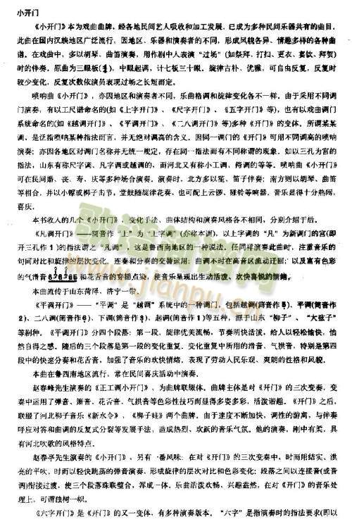 ��(l�� )���f(shu��)��(����V)6