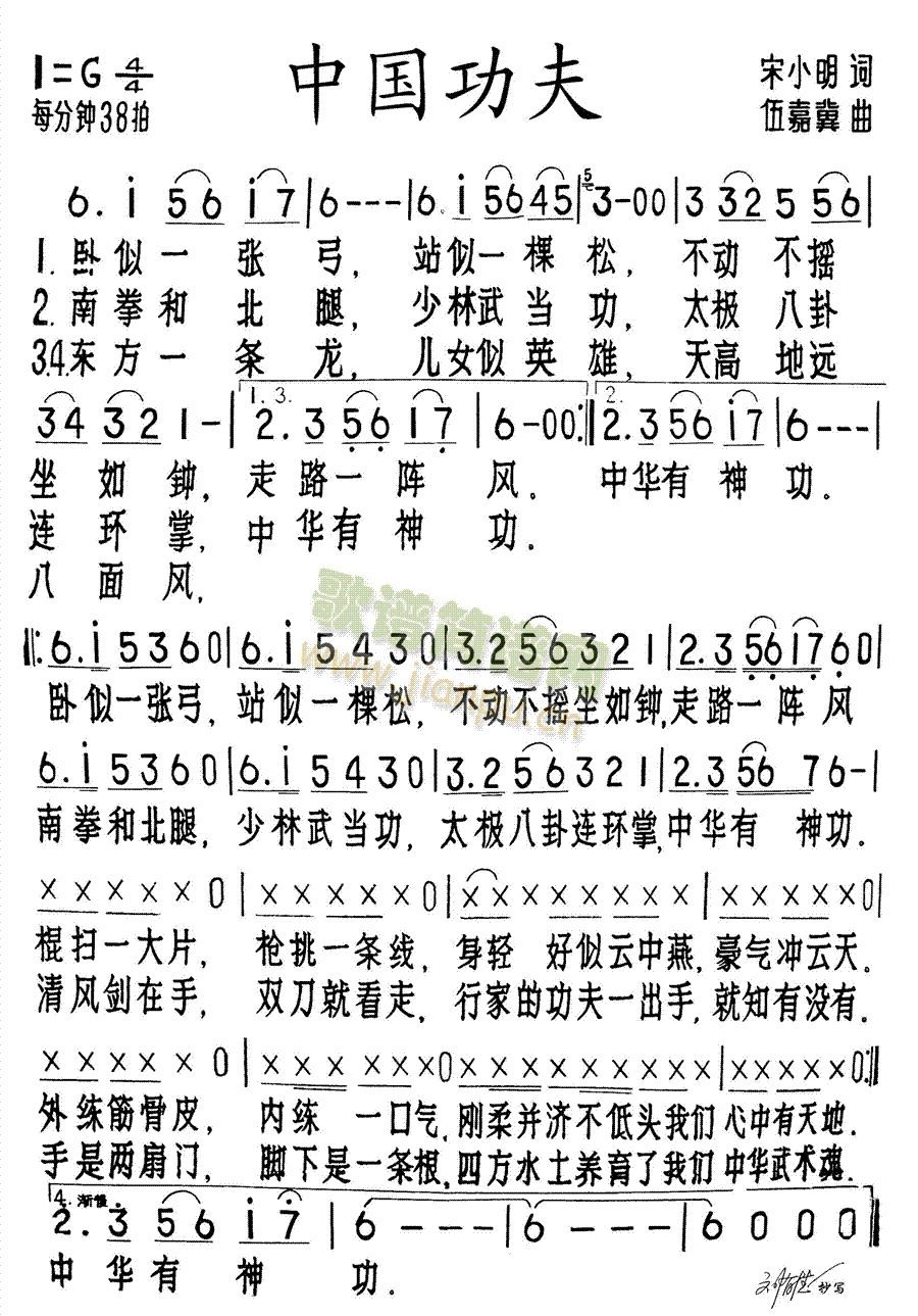 �Ї�����(���ָ��V)1