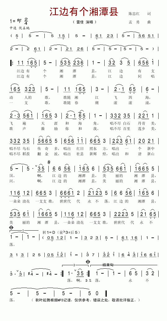 ��߅�Ђ�(g��)��̶�h(���ָ��V)1