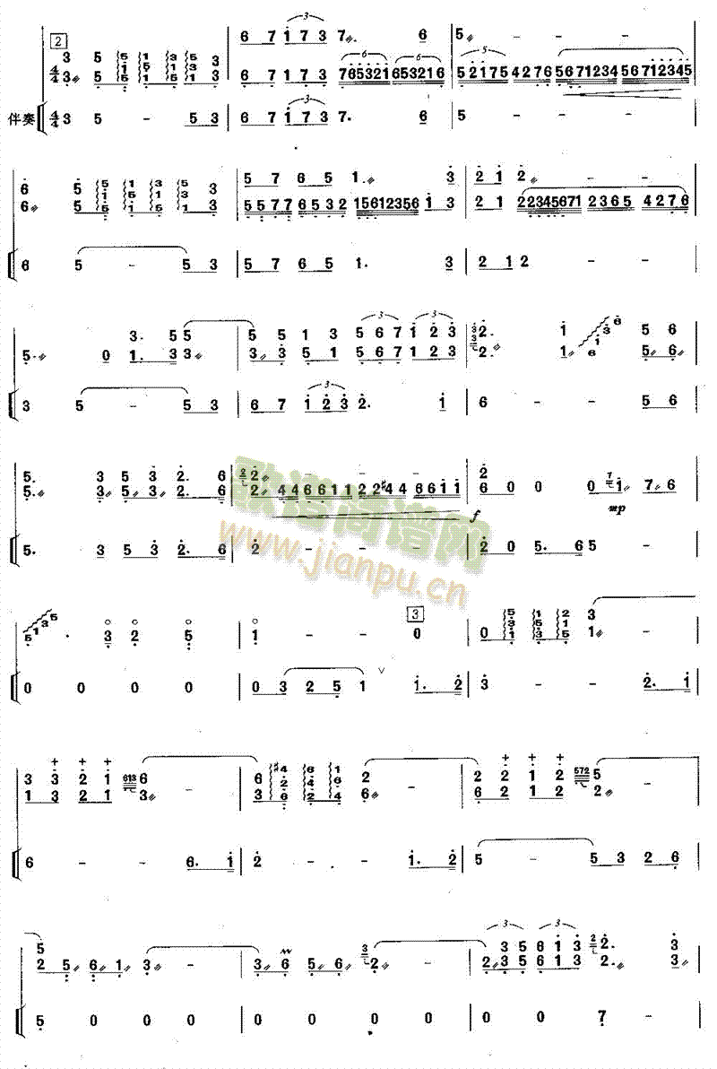 ���{��Ԋ(sh��)(������(l�� )�V)3