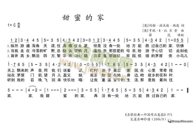 ���۵ļ�(���ָ��V)1