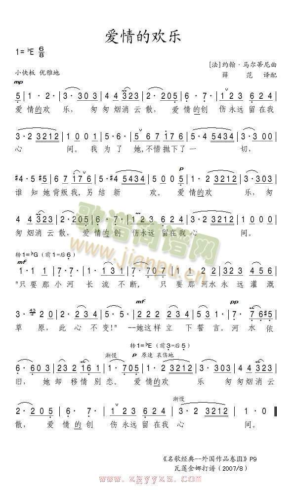 ��(��i)��Ěg��(l�� )(���ָ��V)1