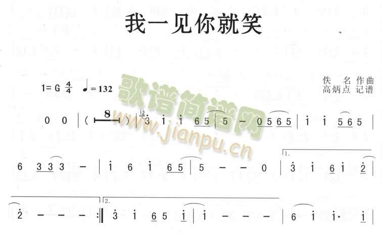 ��һҊ(ji��n)���Ц(�_��˹�V)1