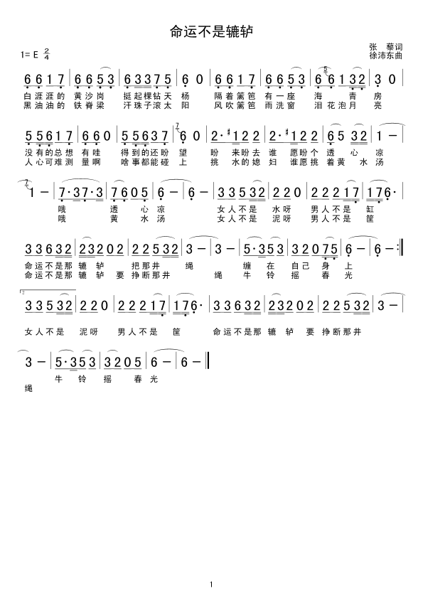 ���\�����A�_(���ָ��V)1