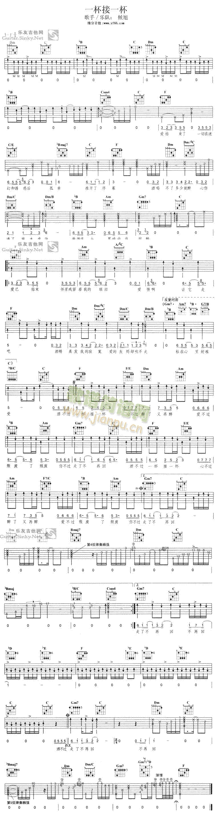 һ����һ��(���ָ��V)1