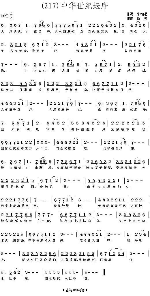 ���A���o���������h(���ָ��V)1