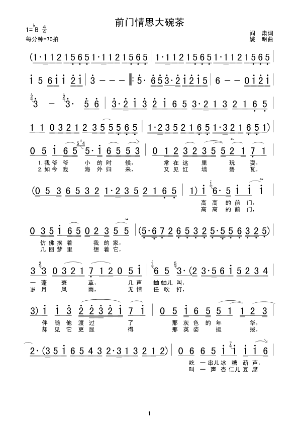 ǰ�T(m��n)��˼�����(���ָ��V)1