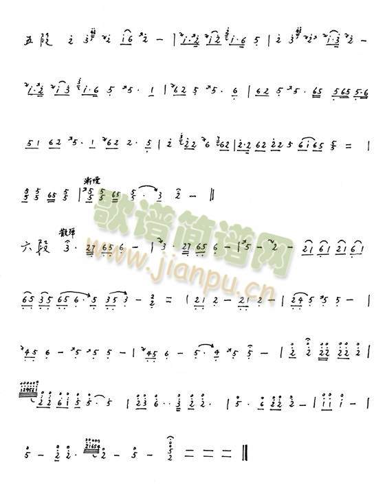 �����ˡ���(ji��n)�V(����)3