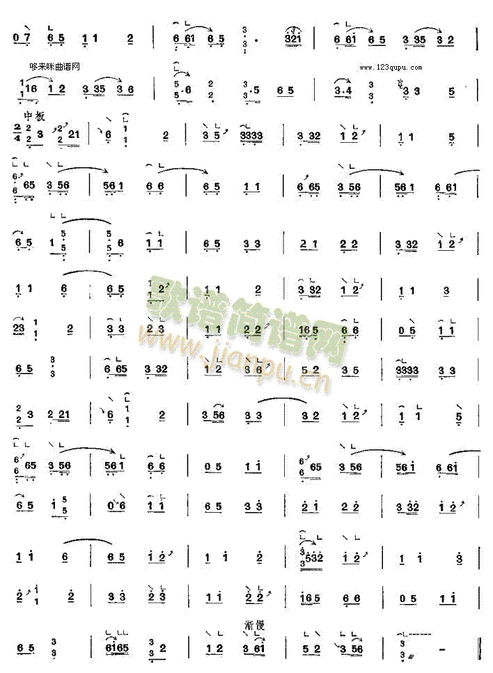 ����̶-�ͼҹ~��(�Ź~�P���V)3