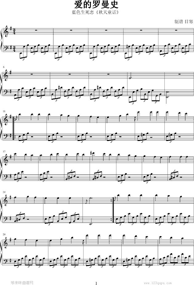 �����ͯԒ(hu��)--�{ɫ������(����V)1