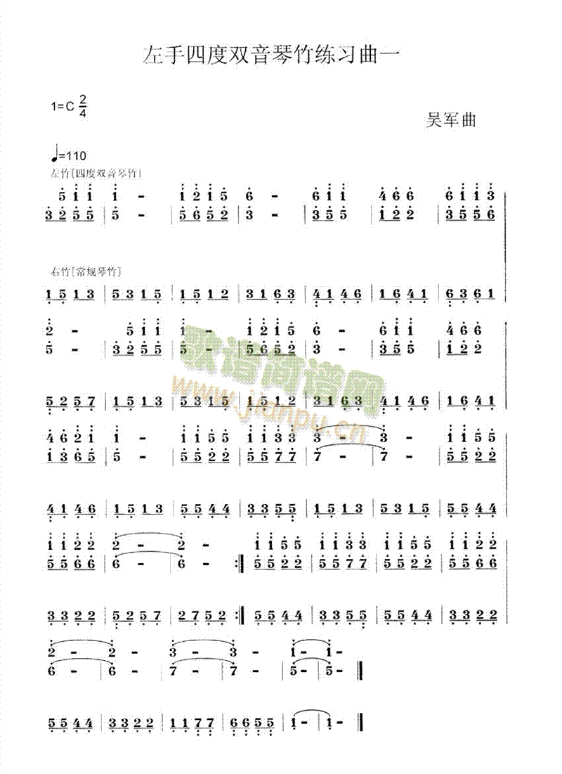 �����Ķ��p��������һ(������(l�� )�V)1