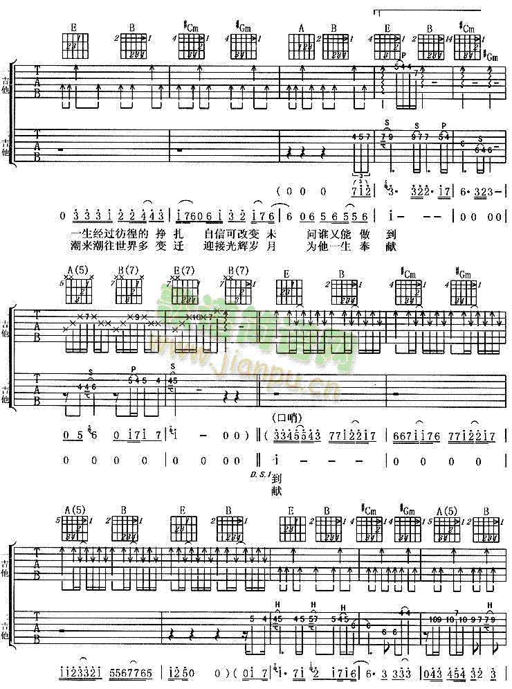 ���x�q��(�����V)3