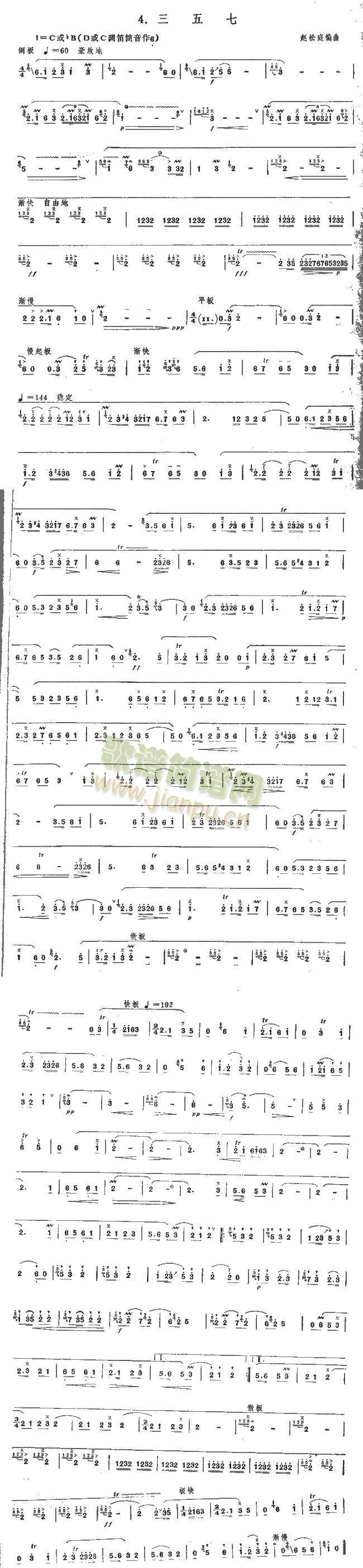 ������(��ʒ�V)1