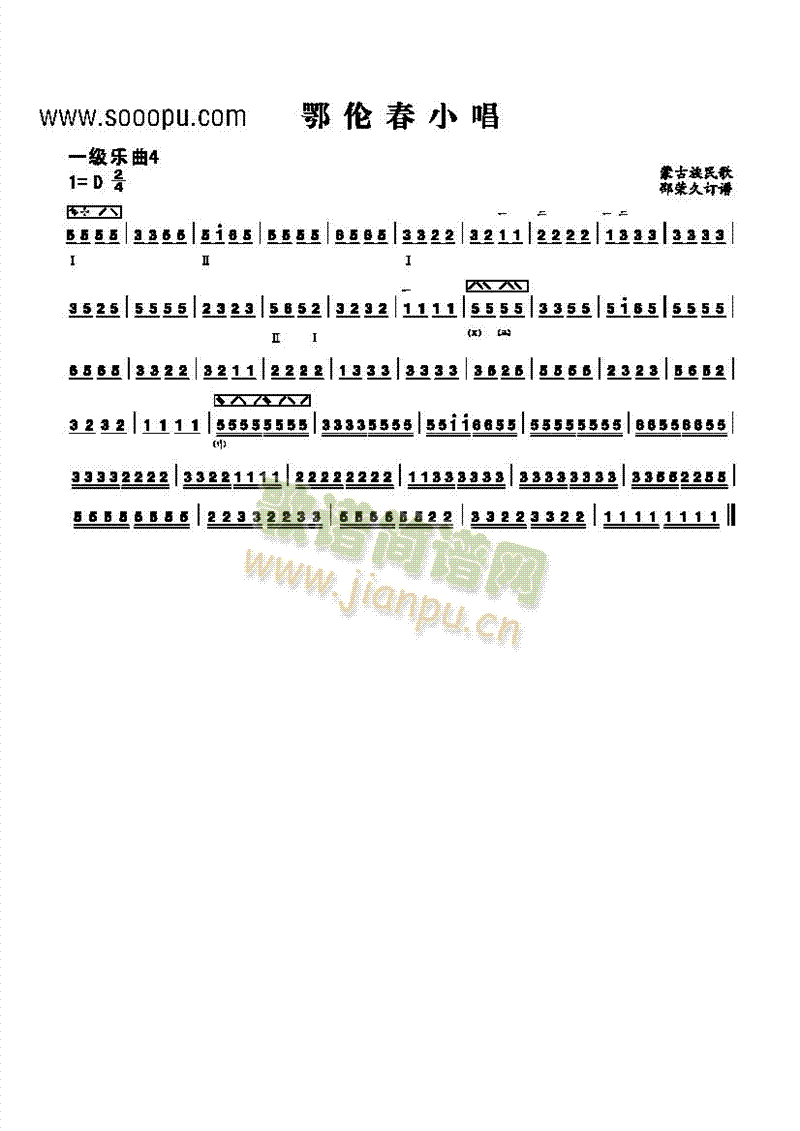 һ����(l�� )����(l�� )�(l��i)����(������(l�� )�V)1