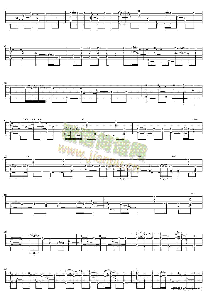 ��ͨ���Ѫ���漪���V(�����V)3