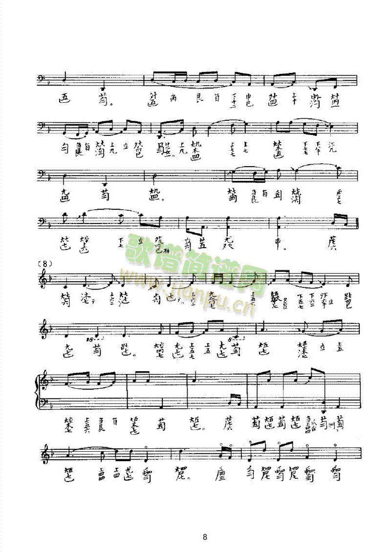 �����w��(l�� )�(l��i)������(l�� )��(������(l�� )�V)8