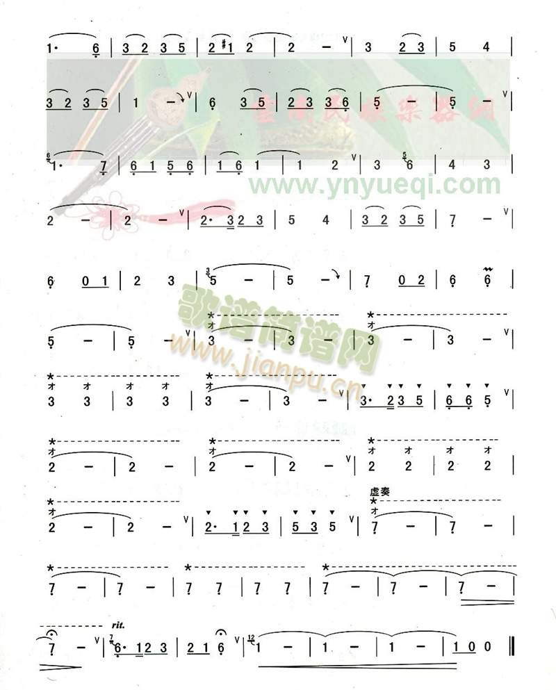 �L(f��ng)���J(���J�z�V)3