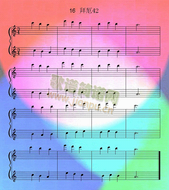 �ݶ�42(����V)1