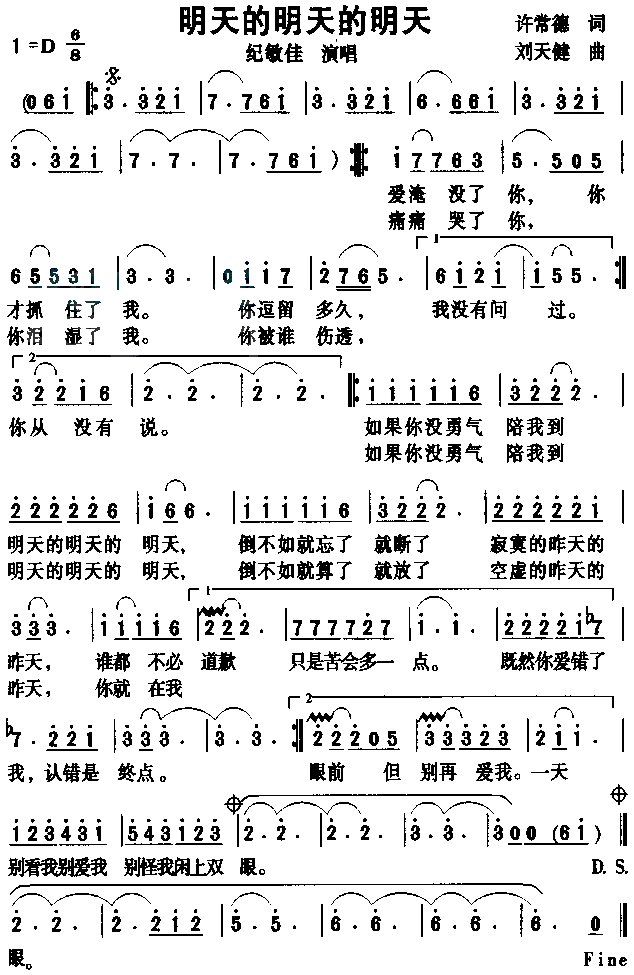 ��������������(���ָ��V)1