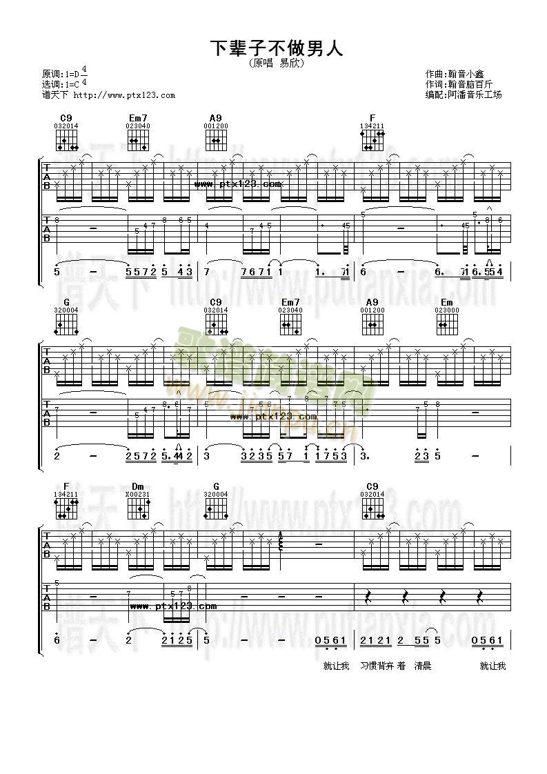 ��݅�Ӳ�������(�����V)1